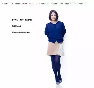 小泉今日子、ギャラクシー賞・テレビ部門個人賞を受賞