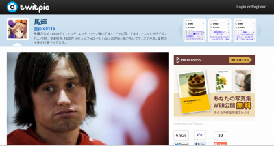 速報 笑えます 前田敦子に確かに似ているサッカー選手 ウーマンエキサイト