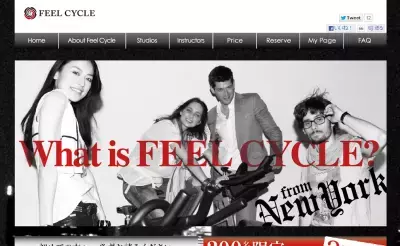 NYで人気のサウンドフィットネスが上陸！