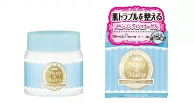 肌トラブル知らず！自分史上最高のコンディション肌に「Mary＆Mary」