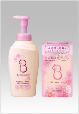 ライオン「バストロジー」から、“スウィートなピオニーの香り”