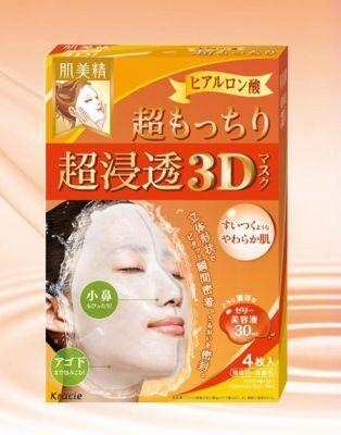 クラシエ「肌美精」から、“超もっちり”シートマスク発売