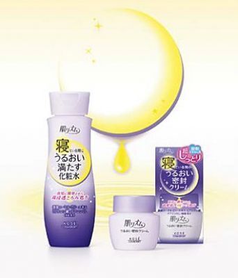 コーセーコスメポート、30代女性の新スキンケアブランド「肌リズム」発売