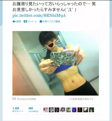 半端ないAKB秋元才加 ｢腹筋割れ｣は炭酸水とストレッチから！