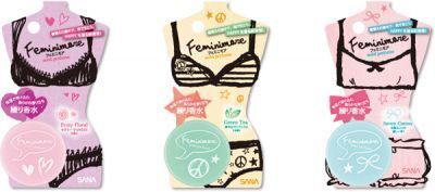 常盤薬品から、練り香水3種　限定発売