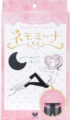 ワコールから、寝ている間に“おなかもみ”ができるナイトレギンス「ネモミーナ」発売