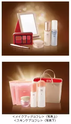 味の素「ジーノ」から、2012年クリスマスコフレ