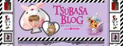 益若つばさ、初のヘソ出し衣装で美ボディ披露！