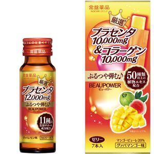 常盤薬品から、プラセンタを贅沢に配合した美容ドリンクと美容ゼリー