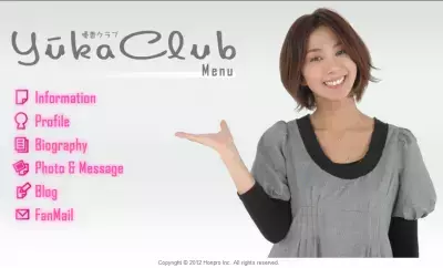 ダイエット成功の優香「Beauty Week」30代部門を受賞！