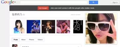 HKT移籍の指原、今度は整形疑惑？！