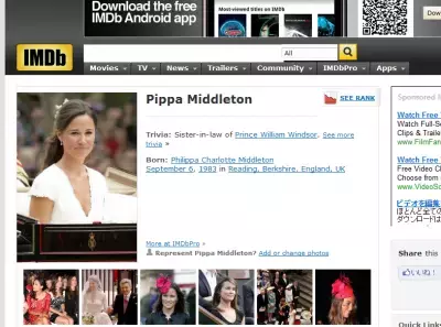 英キャサリン妃の美人妹にビッグな熱愛報道！