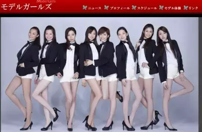 抜群のスタイルで世界を虜に？モデルガールズデビュー