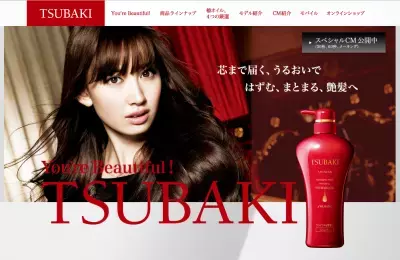 こじはる、赤ドレスで燃える！You’re Beautiful!イベントで