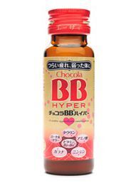 エーザイから、女性を意識した疲れケアドリンク「チョコラＢＢ　ハイパー」
