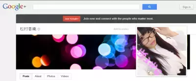 SKE松村のピアス持論が波紋呼ぶ