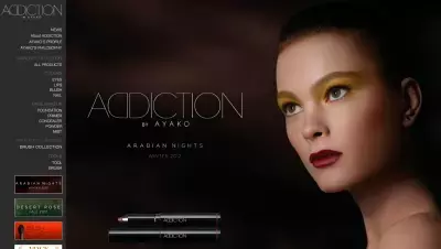 ミステリアス＆スパイシーに！アディクション新アイテム登場