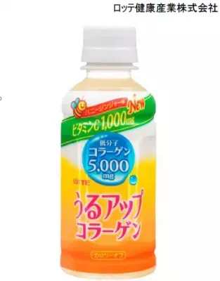 人気の「うるアップコラーゲンドリンク」に新味誕生！