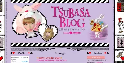 益若つばさ、驚きのハロウィンコスプレを披露