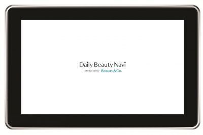 Windows8と資生堂がくっついた！「Daily Beauty Navi produced by Beauty ＆ Co. 」登場