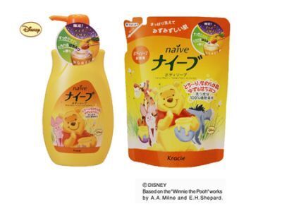 クラシエ「ナイーブ　ボディソープ」から、季節限定「ゆず＆はちみつ」登場