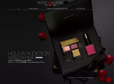エキゾチックにスペシャルなメイクを！アディクションがホリデーキット発売