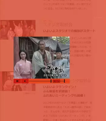 深田恭子 婚期遅れて、しぶしぶ松山ケンイチの嫁に