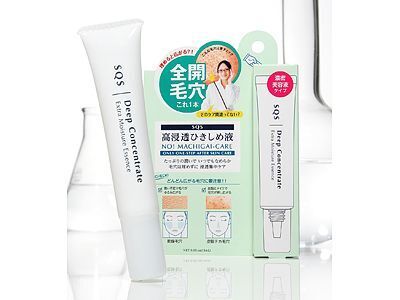 開いた毛穴を閉じる！毛穴専用美容液「SQS高浸透ひきしめ液」