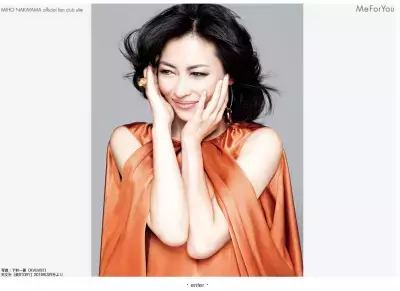 中山美穂10年ぶりのドラマに気合の入るTBS