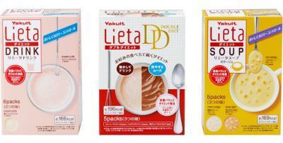【ヤクルトヘルスフーズ】その日の気分で食べ方を自由に選べるダイエット食品発売