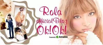 ローラとデーブスペクターの意外な関係