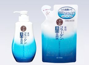 【ロート製薬】「50の恵 コラーゲン配合 薬用美白 養潤液」発売
