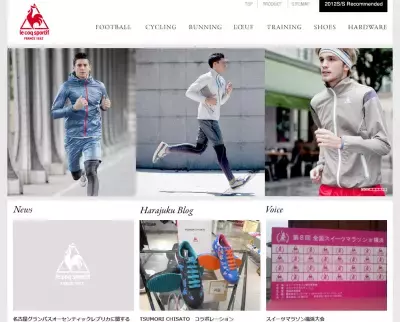 デサント、「TSUMORI CHISATO」とコラボ！新スニーカーを発売