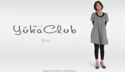 優香、ブランチを卒業！