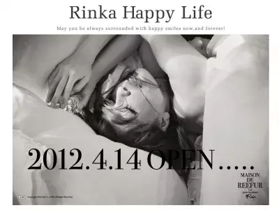 梨花プロデュースのライフスタイルショップがオープンへ