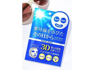 3Dマスクでひんやり透明美肌を作るホワイトマスク