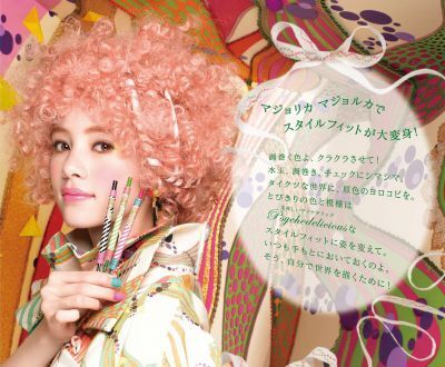 三菱鉛筆と資生堂初コラボ「スタイルフィット マジョリカ マジョルカ」限定発売