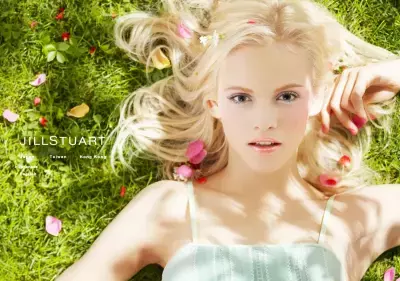 ジルスチュアートからバカンスにおすすめのサマーキット登場！