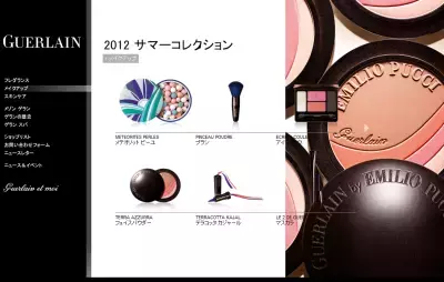 ゲランとプッチがコラボ！限定コスメデビュー