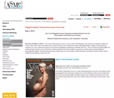 2012年雑誌「最高の表紙」受賞作が発表に