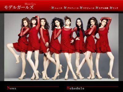 【オスカープロ】美脚の新ガールズユニット「モデルガールズ」デビュー