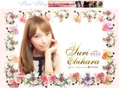 「Girls Award 2012 SPRING/SUMMER」華やかに開催！