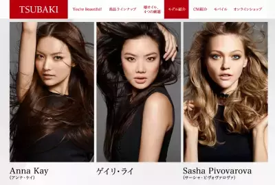 念願のCanCam専属モデルに…中国人初！アンナ・ケイ