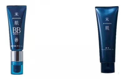 コーセープロビジョンから、スキンケアも一緒にできる「BBクリーム」と「クレンジング・クリーム」同時発売！