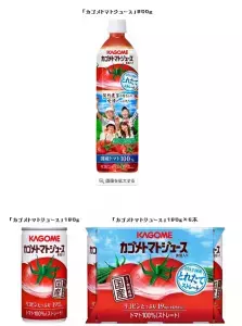 健康と美容の強い味方！カゴメから”とれたてトマト”を使った国産トマトジュース、新発売！