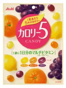 「アサヒフード アンド ヘルスケア」から、ダイエットに利用できるヘルシーなキャンディ、新登場！