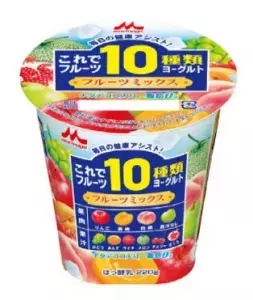 森永乳業から、健康を守ってくれる”10種類のフレッシュなフルーツ”で作った、おいしいヨーグルト発売！