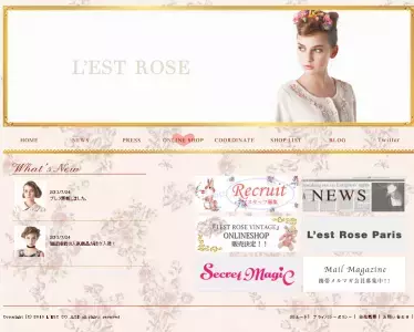 レストローズで人気モデルら豪華な華やかコラボ！