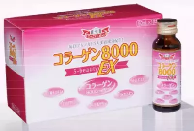 ドクターシーラボから美容成分が詰まった美容ドリンク、新発売！