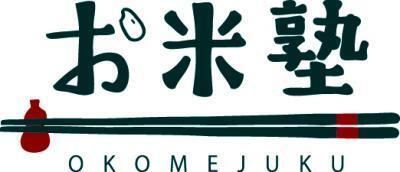 日本初のジャー炊飯器を開発した三菱電機　おいしいごはんのためのサイト『お米塾－お米と炊飯を学ぶための情報サイト－』をオープン！